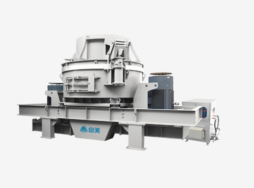 Vertical Shaft Impact Crusher