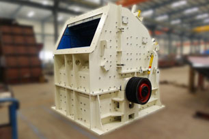 impact crusher